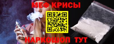 PSILOCYBIN Можга
