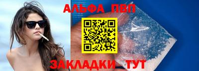 PSILOCYBIN Можга