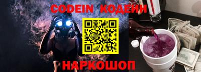 меф VHQ Моздок