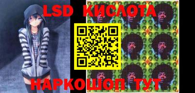 кокаин VHQ Можайск