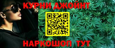 меф VHQ Моздок
