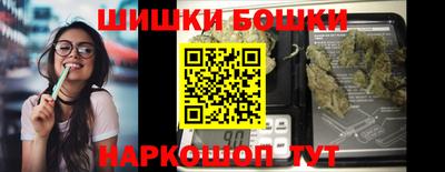 меф VHQ Моздок
