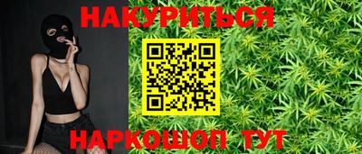 кокаин VHQ Можайск