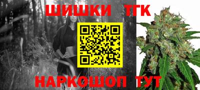 кокаин VHQ Можайск