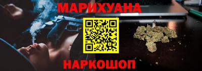 меф VHQ Моздок
