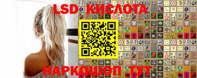меф VHQ Моздок