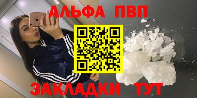 герыч Нарткала
