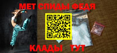 СК Нальчик