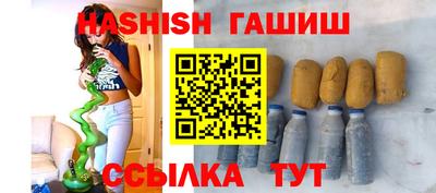 кокаин VHQ Можайск