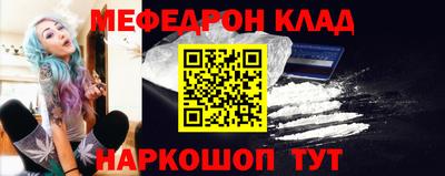PSILOCYBIN Можга