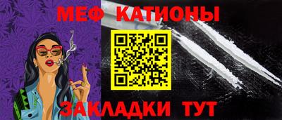 кокаин VHQ Можайск