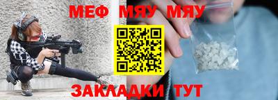 кокаин VHQ Можайск
