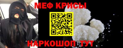 СК Нальчик