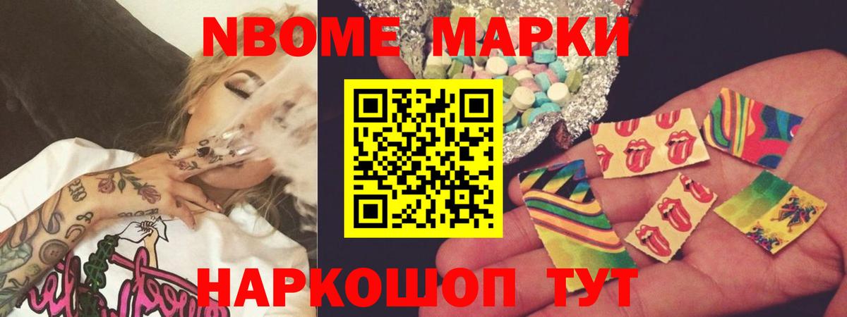ЛСД экстази кислота Старая Купавна
